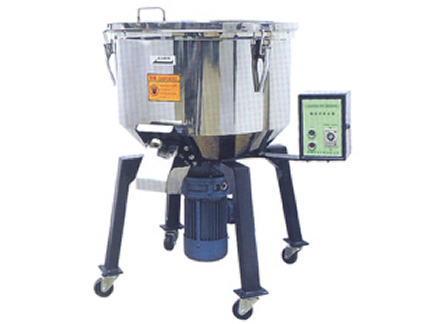 立式塑料混色機(jī) 